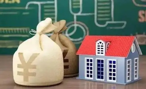 齐河支付宝公积金提取多久到账（支付宝里公积金提取多久到账）
